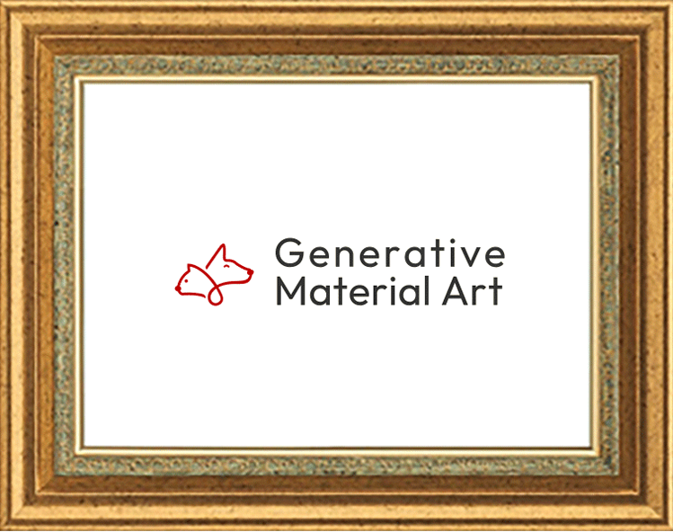 ゴールドブラウン